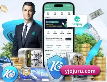 pg官方网站 APP 深度功能